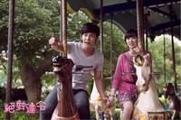 Кадр Идеальный парень