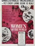 Постер из фильма "Женщина в мире" - 1