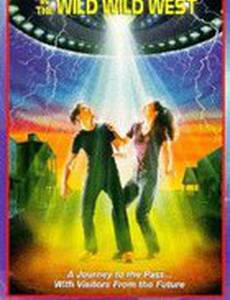 Инопланетяне на Диком Западе (видео)