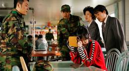 Кадр из фильма "Сумасшествие ожидания" - 1