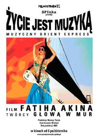 Постер По ту сторону Босфора