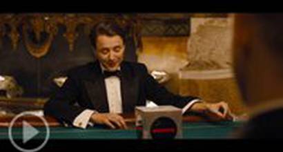 Фрагмент №5