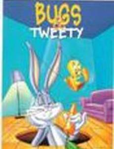 Пятьдесят лет Багза Банни за 3 1/2 минуты