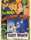 Постер из фильма "Секретный агент Холт" - 1