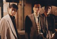 Кадр Зеленая рыба