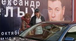 Кадр из фильма "Пестрые сумерки" - 2