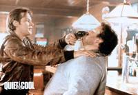 Кадр Тихая прохлада