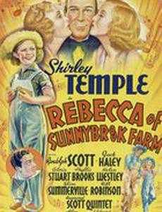 Ребекка с фермы Саннибрук