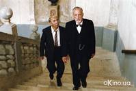 Кадр Хористы