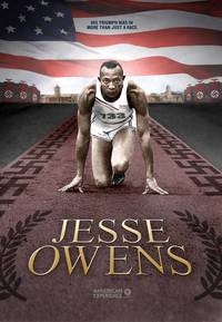 Постер Американское приключение