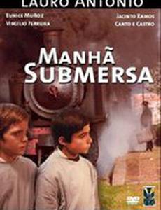 Утренний туман