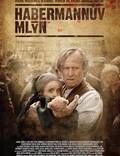 Постер из фильма "Хаберманн" - 1