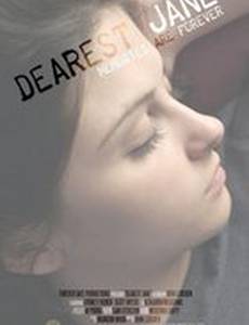 Дорогая Джейн