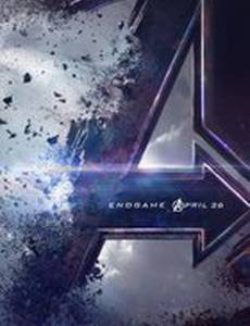 Мстители: Финал