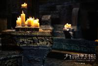 Кадр Хроники призрачного племени