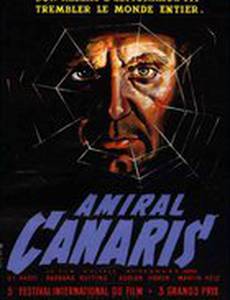 Канарис
