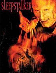 Песочный человек (видео)