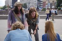 Кадр Дом Солнца