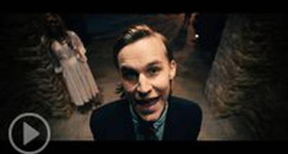 Фрагмент №3