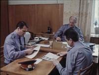 Кадр Бухта смерти