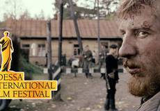 «В тумане» скрылась милая Одесса»