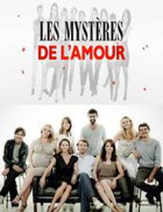 Тайны любви