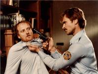 Кадр Взрыватель