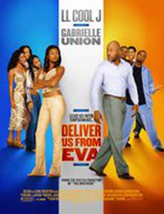 Избавьте нас от Евы