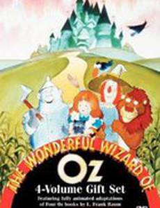 The Wonderful Wizard of Oz (видео)