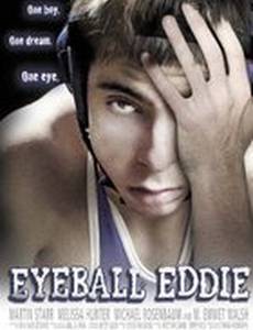 Eyeball Eddie