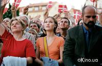 Кадр Принц и я