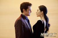 Кадр Отпетые напарники