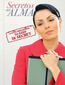 Секреты души