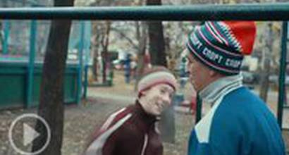 Фрагмент №2