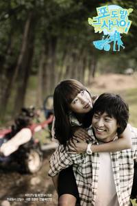 Постер Виноградник