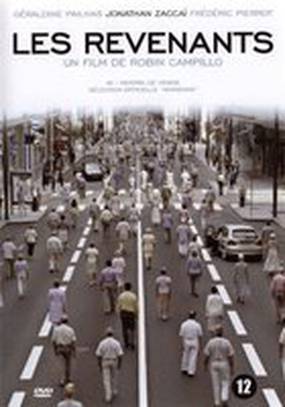 Вернувшиеся