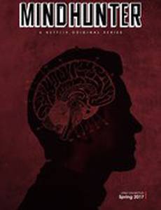 Охотник за разумом