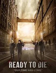 Готовы умереть