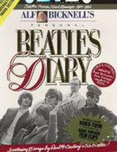 Дневник Битлз (видео)