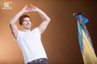 Кадр OE.20 LIVE IN KYIV