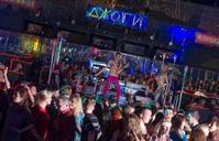 Кадр Восьмерка