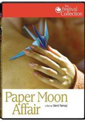 Paper Moon Affair