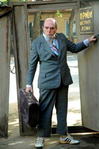 Кадр }{отт@бь)ч