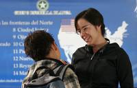 Кадр Под одной луной