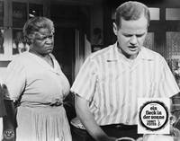 Кадр Изюминка на солнце