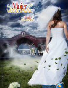 Девушка из поместья «Ураган»