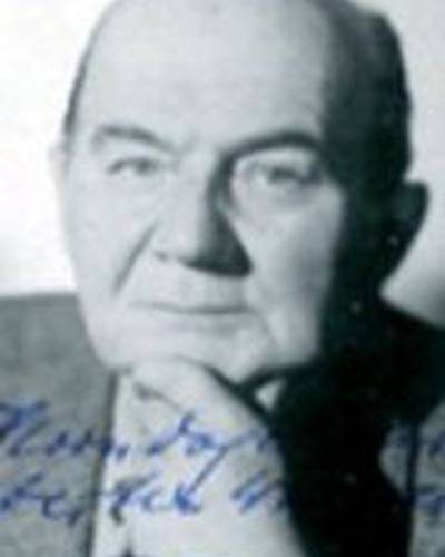 Эрих Дунскус фото