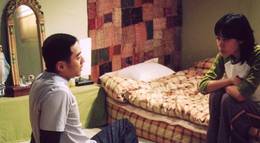 Кадр из фильма "Моя подруга – репетитор" - 1