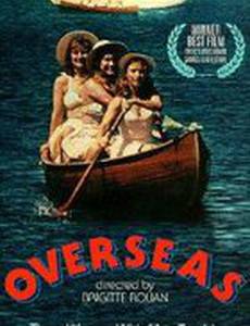 Ультрамарин