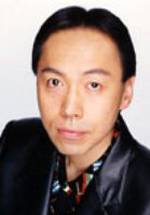 Юджи Мачи фото